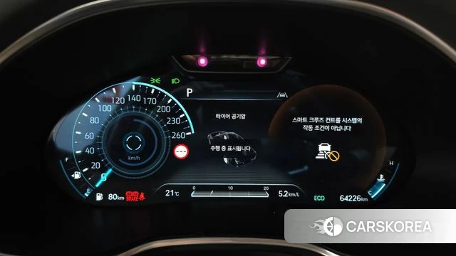 Genesis G80 (RG3) id 5002781 из Кореи 38
