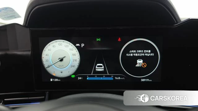 Hyundai Avante Hybrid (CN7) id 4997641 из Кореи 39