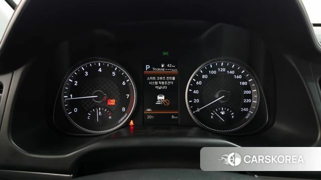Hyundai The New Avante AD id 4952779 из Кореи 31