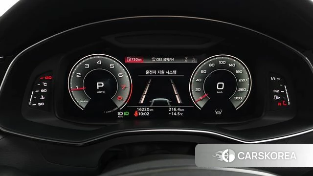 Audi A6 (C8) id 5022150 из Кореи 28