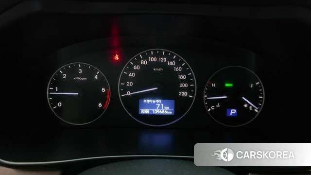 Hyundai The New Grand Starex id 5023634 из Кореи 31