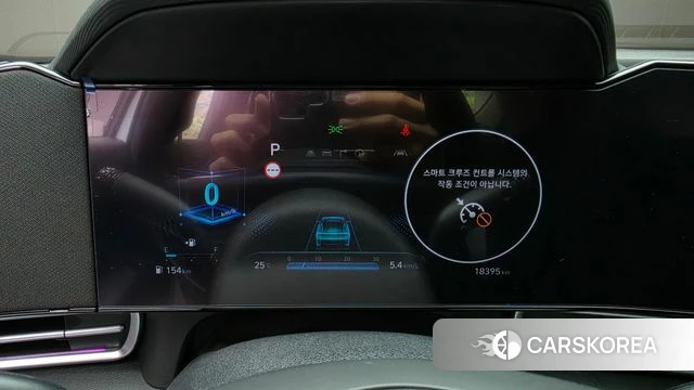 Hyundai The New Avante (CN7) id 4757239 из Кореи 31