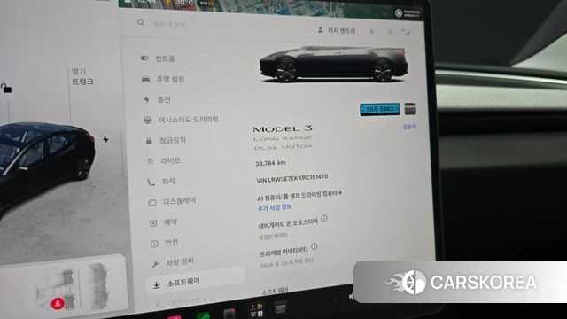 Tesla Model 3 id 4725226 из Кореи 18