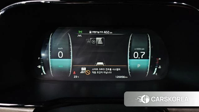 Kia Mohave Master id 5012775 из Кореи 30
