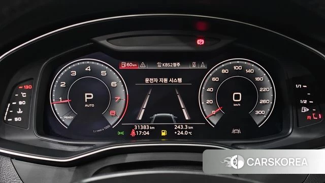 Audi A6 (C8) id 4196373 из Кореи 31