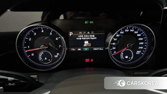 Hyundai The New Grandeur IG id 5048039 из Кореи 18
