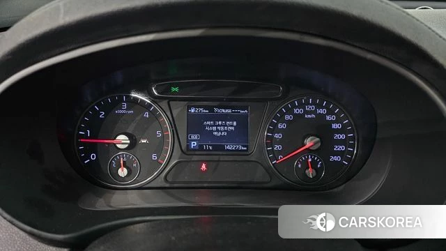Kia The New Sorento id 5023949 из Кореи 37