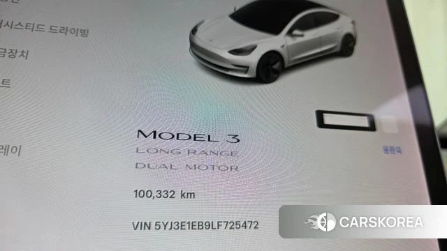 Tesla Model 3 id 5018248 из Кореи 28