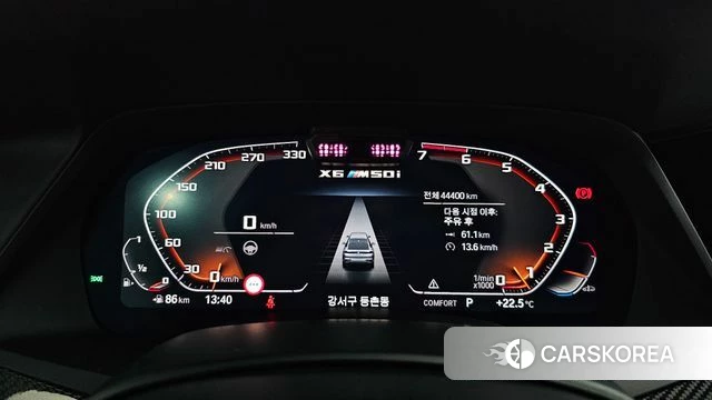 BMW X6 (G06) id 4997063 из Кореи 35