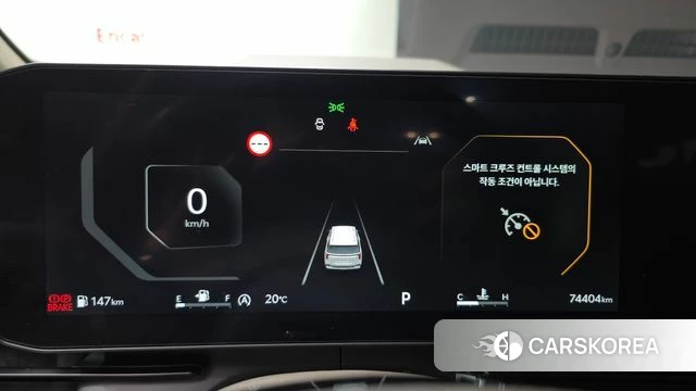 Kia The New Carnival 4th Generation id 5039277 из Кореи 18