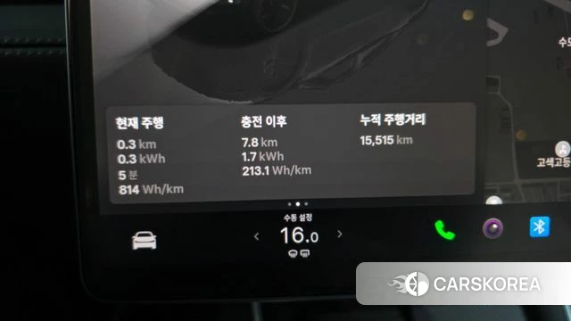 Tesla Model Y id 4853470 из Кореи 34