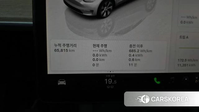Tesla Model Y id 4976150 из Кореи 30