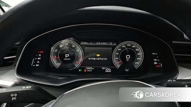 Audi A6 (C8) id 3498341 из Кореи 18