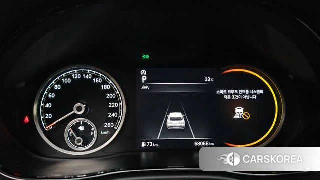 Genesis GV70 id 4975525 из Кореи 29