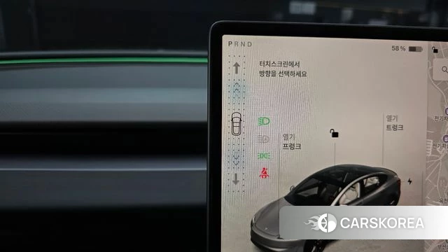 Tesla Model 3 id 4898020 из Кореи 33