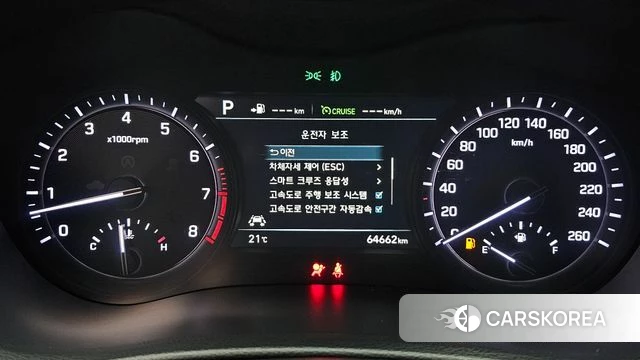 Genesis G80 id 5004658 из Кореи 33