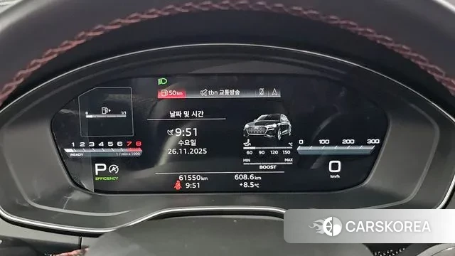 Audi SQ5 (FY) id 3411056 из Кореи 18