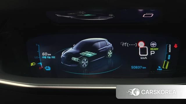 Peugeot e-208 second Generation id 4917299 из Кореи 31