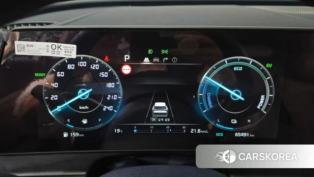 Kia Sportage 5th Generation Hybrid id 4986738 из Кореи 18