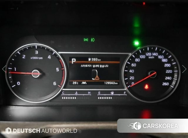 Kia Sorento 4th Generation id 5022624 из Кореи 18