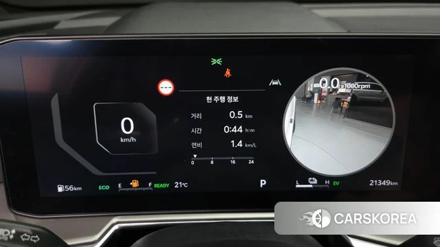 Kia The New Sorento 4th Generation id 4980352 из Кореи 36