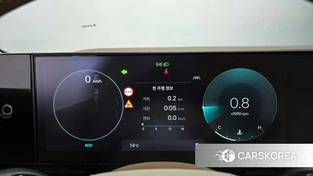 Hyundai Grandeur (GN7) id 5046169 из Кореи 18