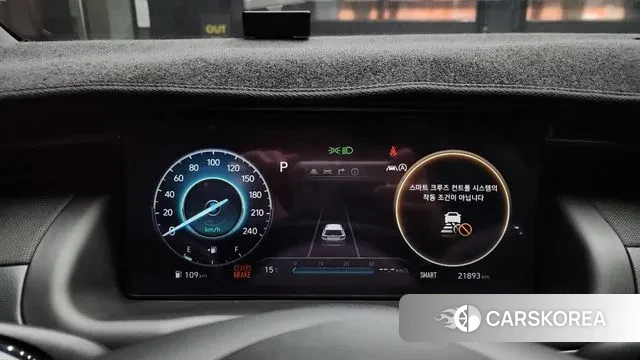 Hyundai Tucson (NX4) id 3401098 из Кореи 18