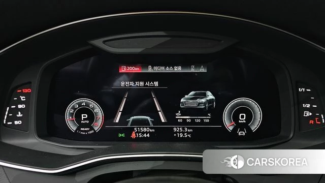 Audi A6 (C8) id 5022905 из Кореи 32
