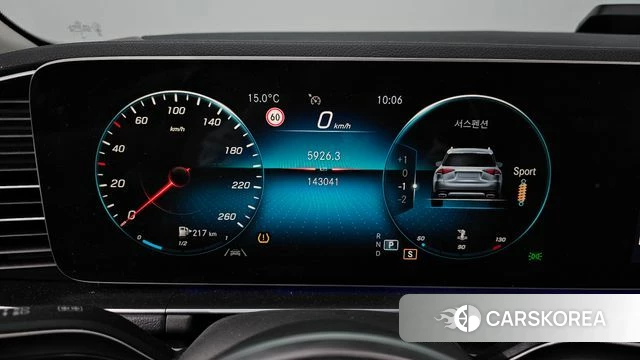 Mercedes-Benz GLE-Class W167 id 5047871 из Кореи 18