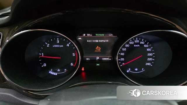 Kia The New Carnival id 5023759 из Кореи 18