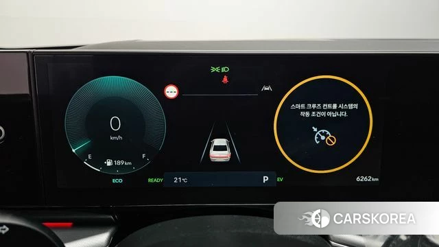 Hyundai Grandeur Hybrid (GN7) id 4980010 из Кореи 18