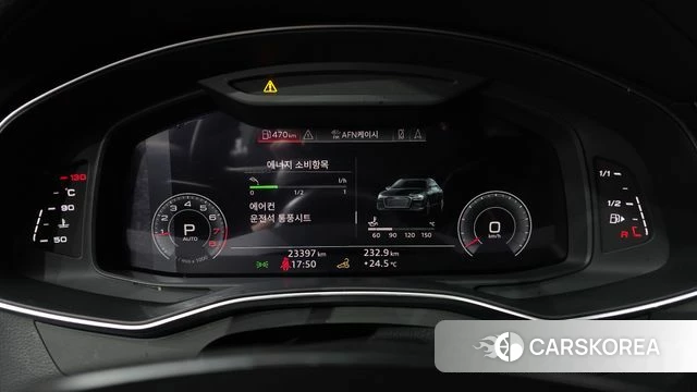 Audi A6 (C8) id 4966906 из Кореи 32