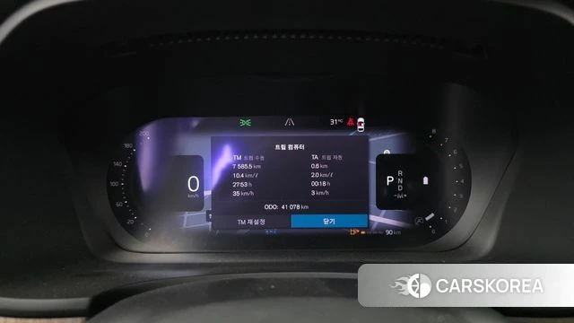 Volvo S90 id 4921738 из Кореи 33