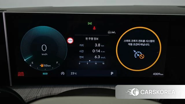 Hyundai Santa Fe (MX5) id 4783204 из Кореи 31