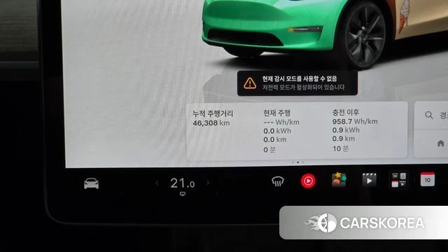 Tesla Model Y id 4681746 из Кореи 32
