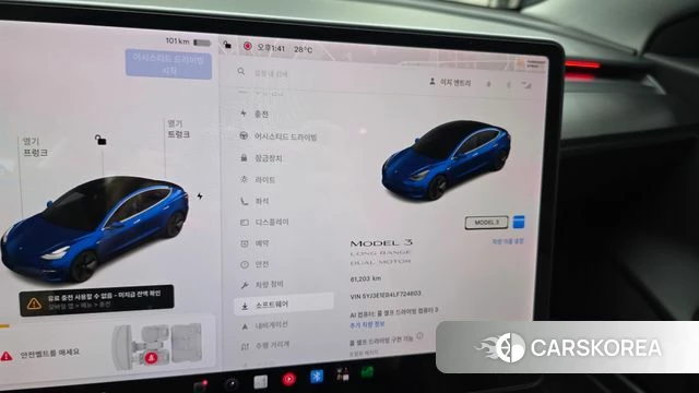 Tesla Model 3 id 4759580 из Кореи 31
