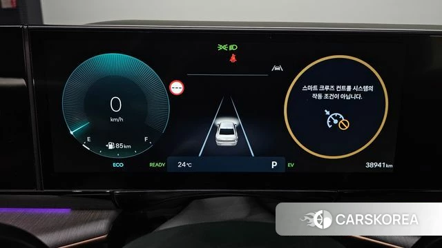 Hyundai Grandeur Hybrid (GN7) id 4991073 из Кореи 44