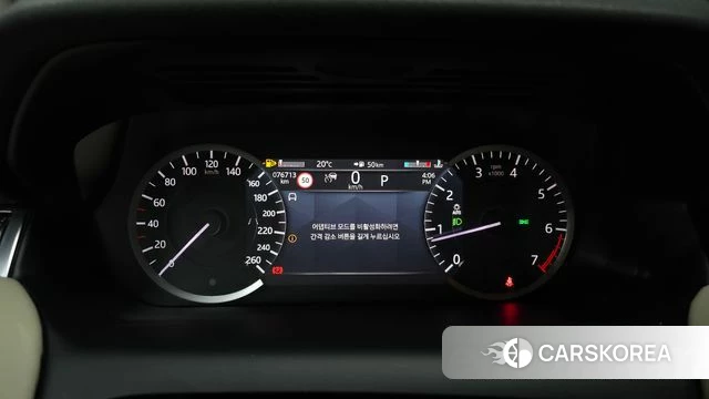 Land Rover Discovery Sports 2nd Generation id 5022463 из Кореи 32