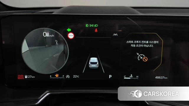 Kia The New Sorento 4th Generation id 4990922 из Кореи 18