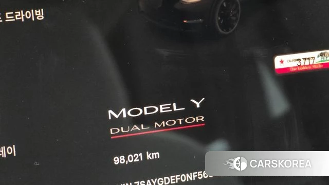 Tesla Model Y id 5040108 из Кореи 31