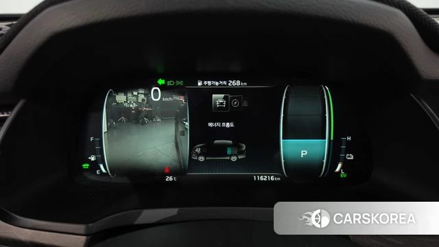 Kia K7 Premier Hybrid id 4982576 из Кореи 32