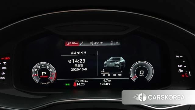 Audi A6 (C8) id 4967247 из Кореи 31