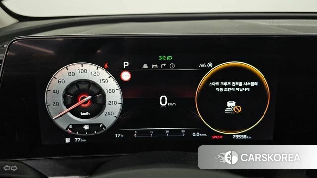 Kia Sportage 5th Generation id 4997191 из Кореи 30