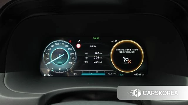 Hyundai The New Palisade id 4965707 из Кореи 31