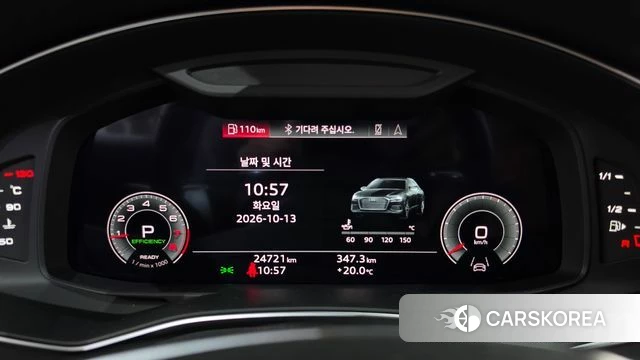 Audi A6 (C8) id 4980892 из Кореи 18