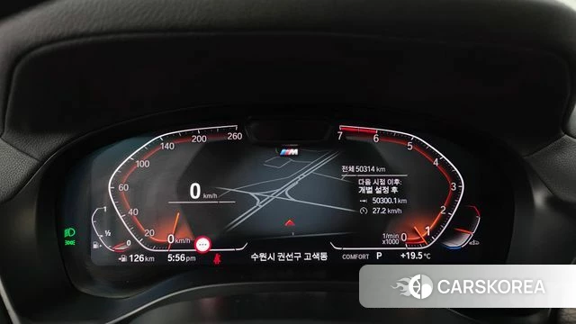 BMW X4 (G02) id 4986341 из Кореи 29