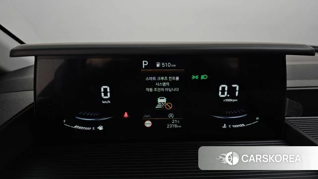 Hyundai Staria id 4950416 из Кореи 29