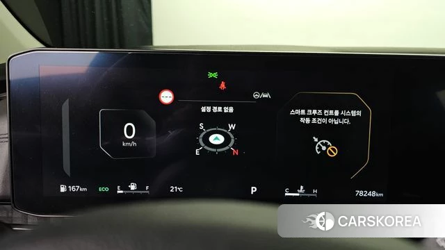 Kia The New Carnival 4th Generation id 5011426 из Кореи 32