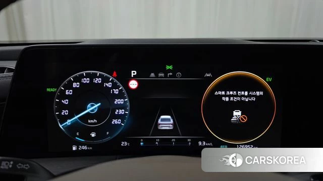Kia K8 Hybrid id 5002872 из Кореи 34