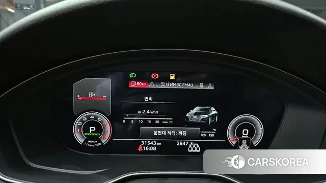 Audi A4 (B9) id 3503738 из Кореи 18